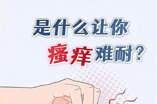江南官网网页版
